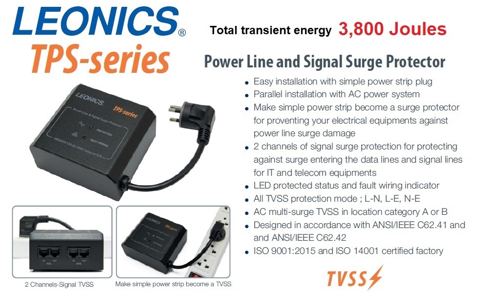 TPS  series - power line and signal surge protector